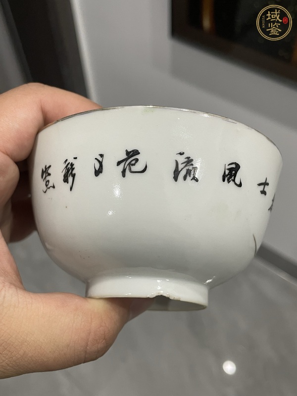 古玩陶瓷油粉彩壽星圖茶碗真品鑒賞圖