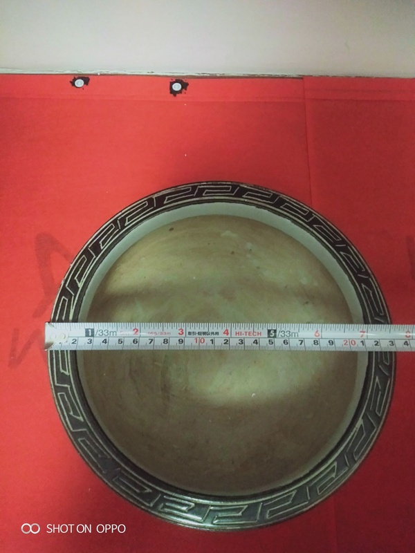 古玩陶瓷清乾隆***青花夔龍紋香爐拍賣,當前價格2865元