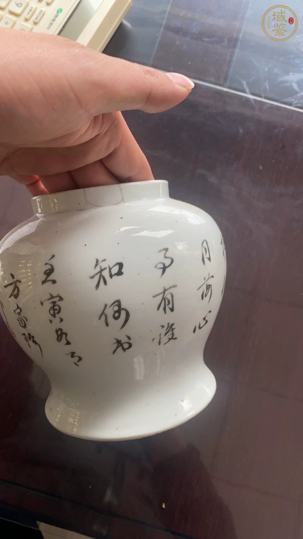 古玩陶瓷粉彩教子圖蓋罐真品鑒賞圖