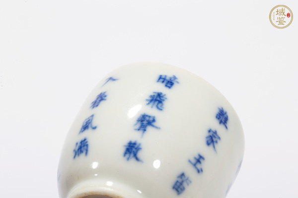 古玩陶瓷清晚·青花詩(shī)文小蓋盒
真品鑒賞圖