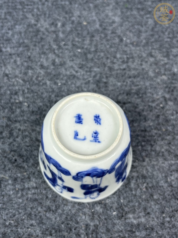 古玩陶瓷青花八仙人物紋杯真品鑒賞圖