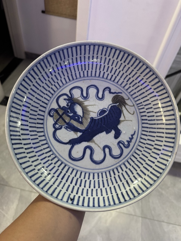 古玩陶瓷雍正至乾隆青花飄帶繡球獅子紋盤拍賣,當前價格999元