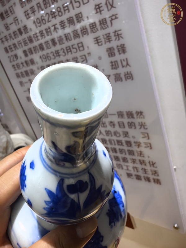 古玩陶瓷葫蘆瓶真品鑒賞圖