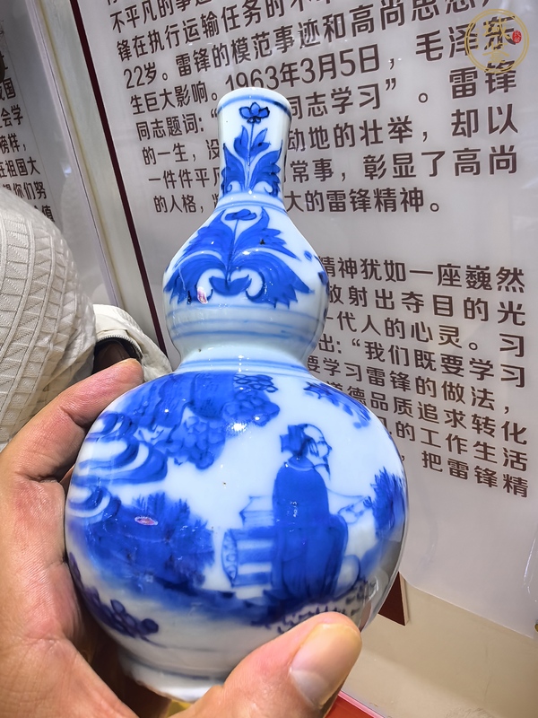 古玩陶瓷葫蘆瓶真品鑒賞圖