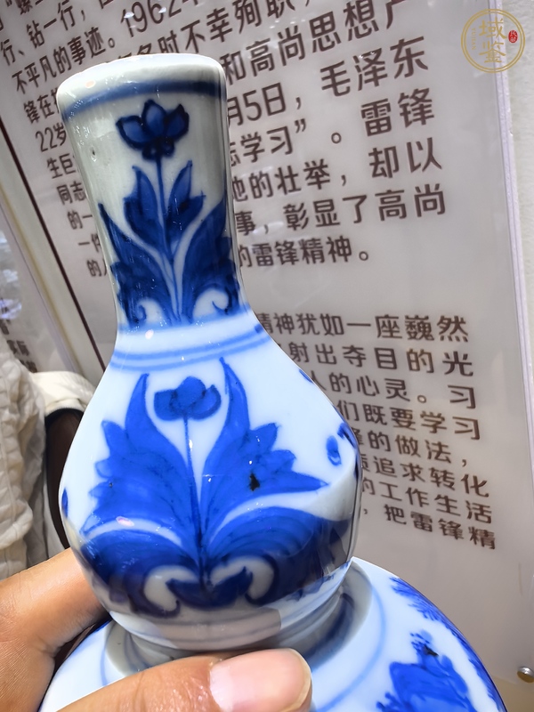 古玩陶瓷葫蘆瓶真品鑒賞圖