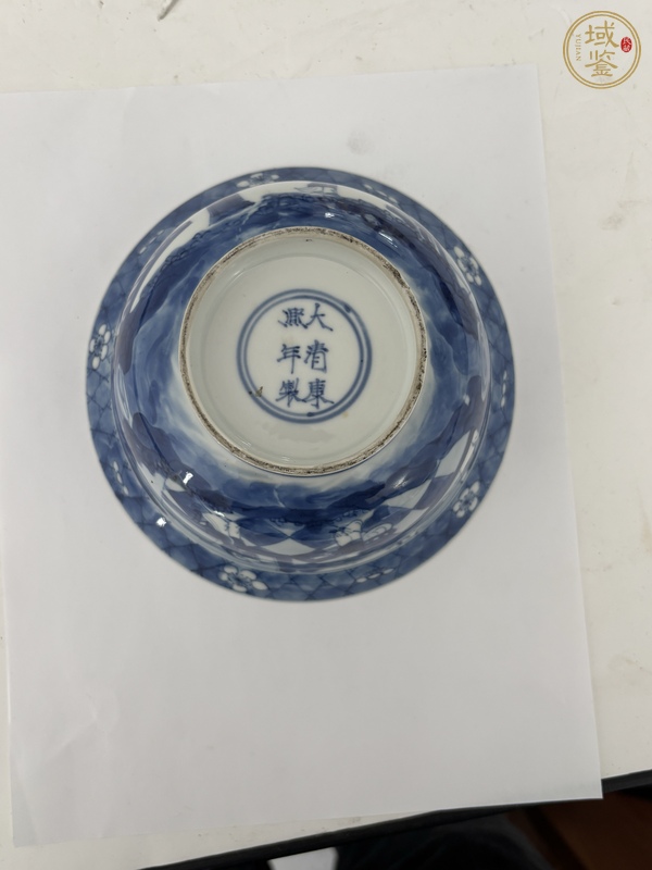 古玩陶瓷青花開窗人物折沿碗真品鑒賞圖