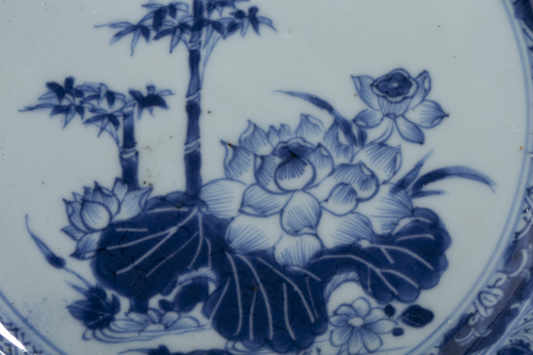 古玩陶瓷清康熙·青花荷花紋折沿盤拍賣，當前價格188元