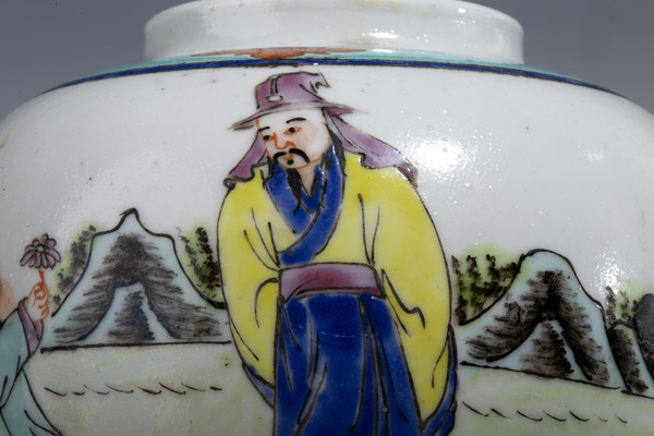 古玩陶瓷民國·粉彩陶淵明愛菊紋蓋罐拍賣，當(dāng)前價格210元