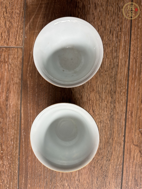 古玩陶瓷廣彩百財蝴蝶紋茶杯真品鑒賞圖