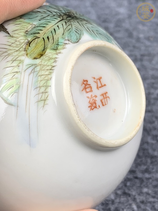 古玩陶瓷蓮池花卉紋茶圓真品鑒賞圖