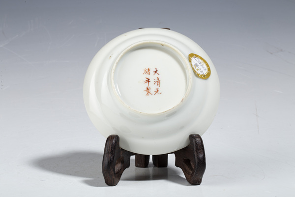 古玩陶瓷民國(guó)·粉彩花籃紋折腰小盤拍賣，當(dāng)前價(jià)格0元