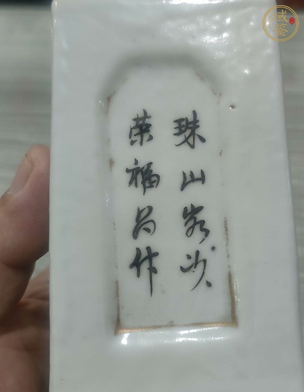 古玩陶瓷淺絳彩山水人物詩(shī)文筆筒真品鑒賞圖