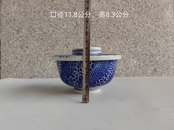 古玩陶瓷日本大正青花花卉紋蓋碗拍賣，當(dāng)前價(jià)格450元