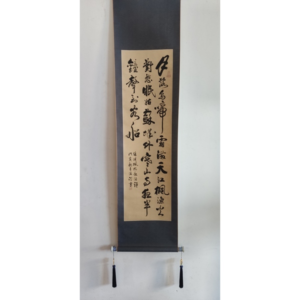 古玩字畫當(dāng)代高僧 中國佛學(xué)院蘇州靈巖山分院常務(wù)副院長蘇州靈巖山寺監(jiān)院 法禪法師 手工原裱立軸拍賣，當(dāng)前價(jià)格1988元