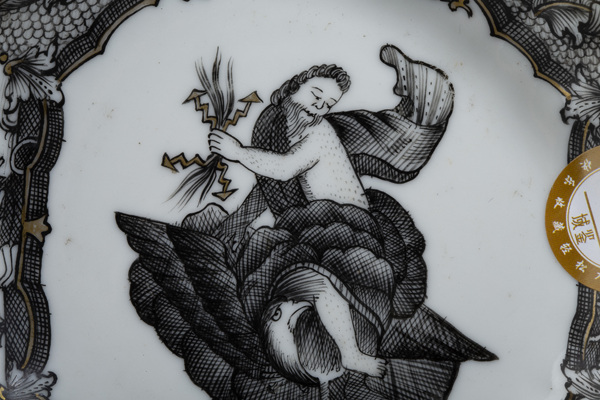 古玩陶瓷清中晚·墨彩描金希臘神話故事紋花口小盤拍賣，當前價格270元