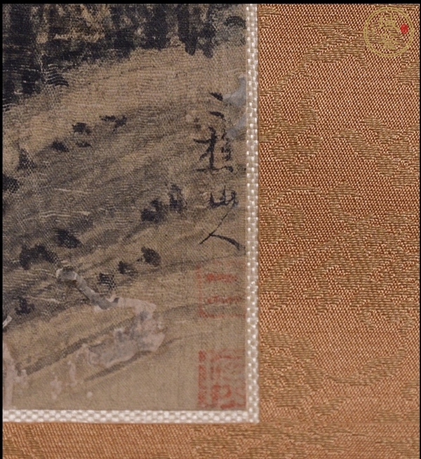 古玩字畫舊仿黎簡山水（裁后添款）真品鑒賞圖