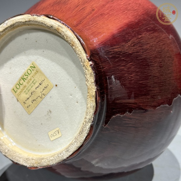 古玩陶瓷瓶真品鑒賞圖