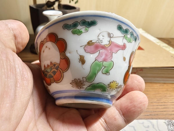 古玩陶瓷青花彩繪嬰戲圖茶杯拍賣，當前價格515元