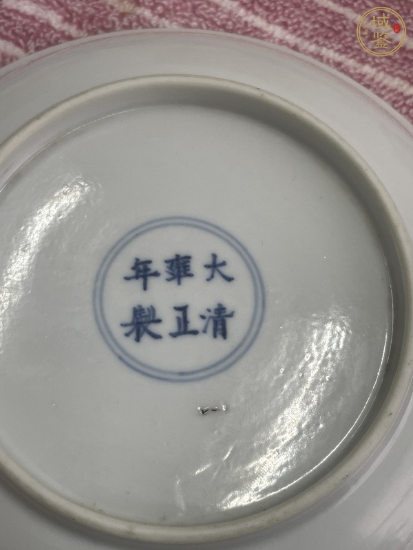 古玩陶瓷粉彩盤真品鑒賞圖