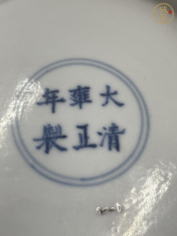 古玩陶瓷粉彩盤真品鑒賞圖