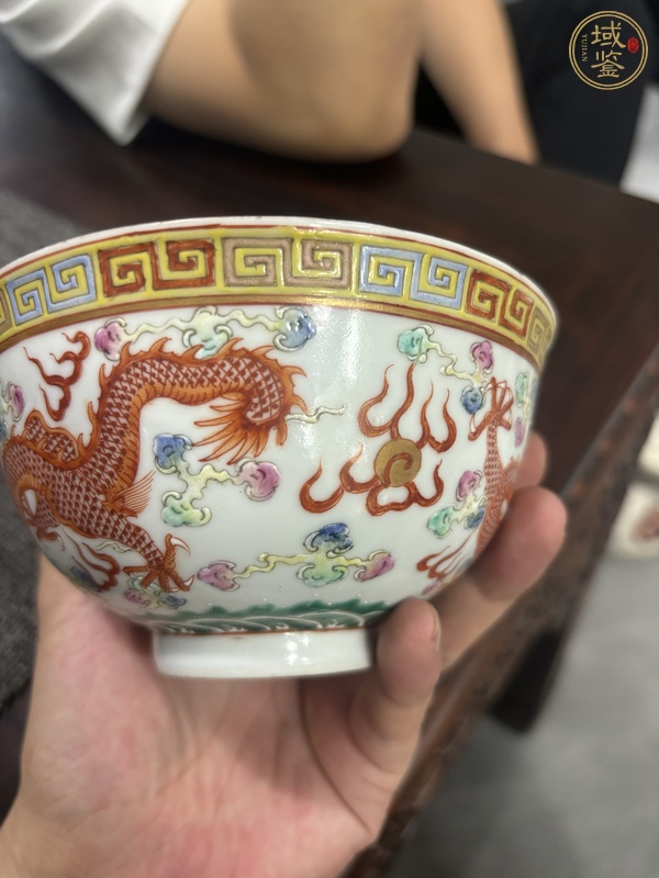 古玩陶瓷龍紋碗真品鑒賞圖