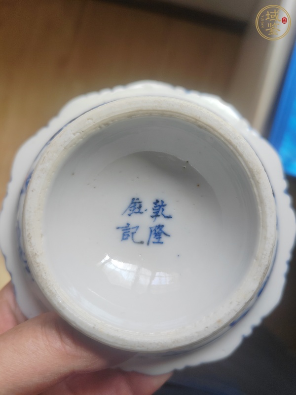 古玩陶瓷雙鳳紋高足盤真品鑒賞圖