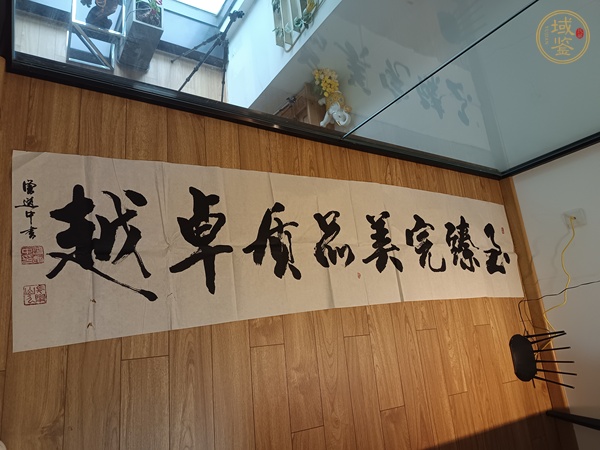 古玩字畫至臻完美，品質(zhì)卓越真品鑒賞圖