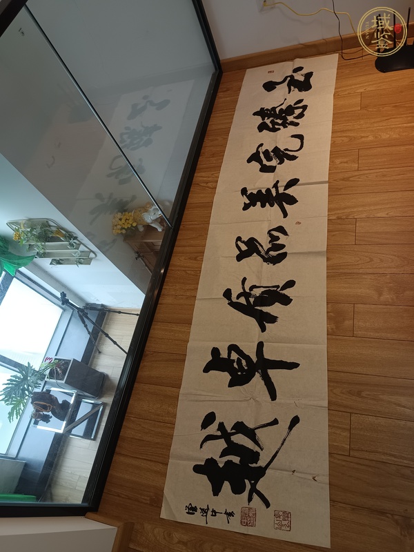 古玩字畫至臻完美，品質(zhì)卓越真品鑒賞圖