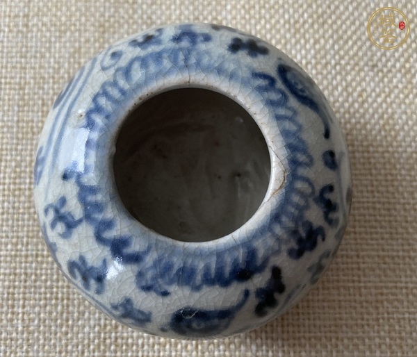 古玩陶瓷青花鳳紋水盂真品鑒賞圖