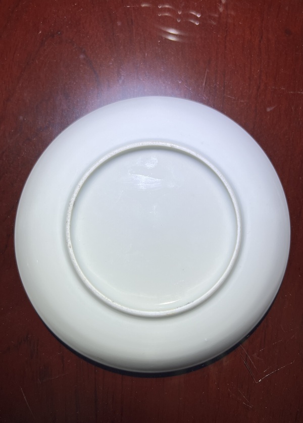 古玩陶瓷【精品】金釉富貴長命盤拍賣,當前價格1350元
