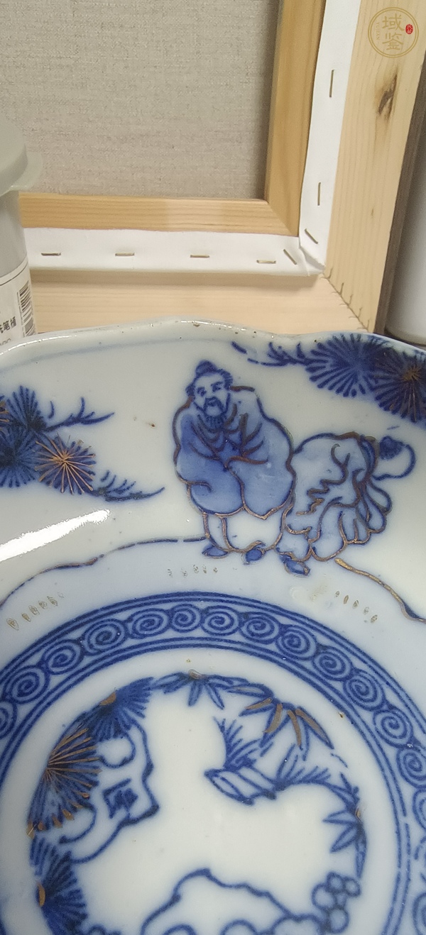 古玩陶瓷青花盤真品鑒賞圖