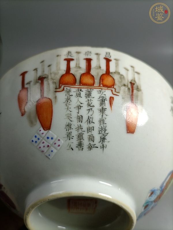 古玩陶瓷粉彩人物無雙譜小碗真品鑒賞圖