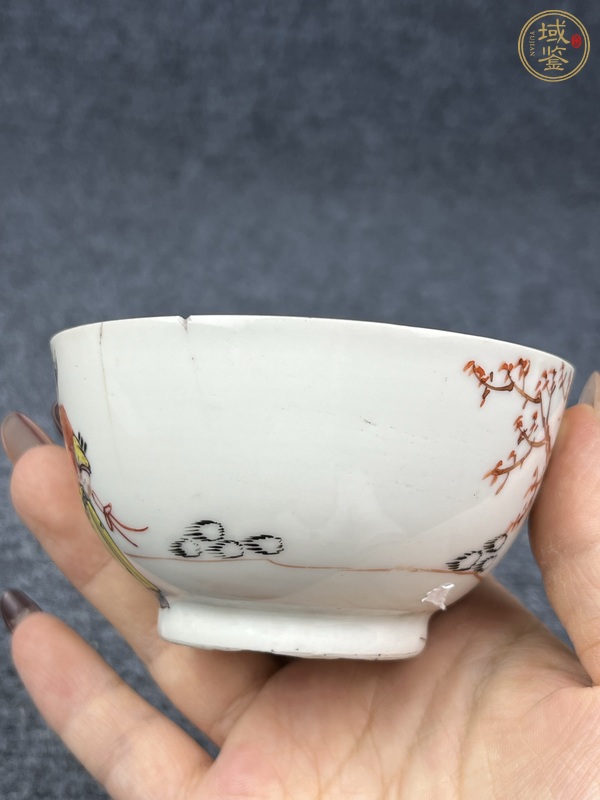 古玩陶瓷廣彩滿大人茶圓真品鑒賞圖