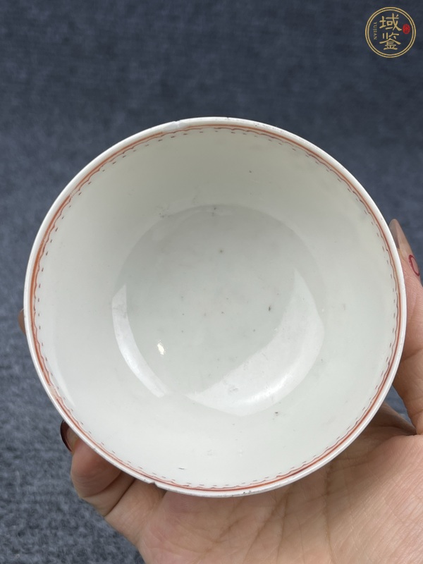 古玩陶瓷廣彩滿大人茶圓真品鑒賞圖