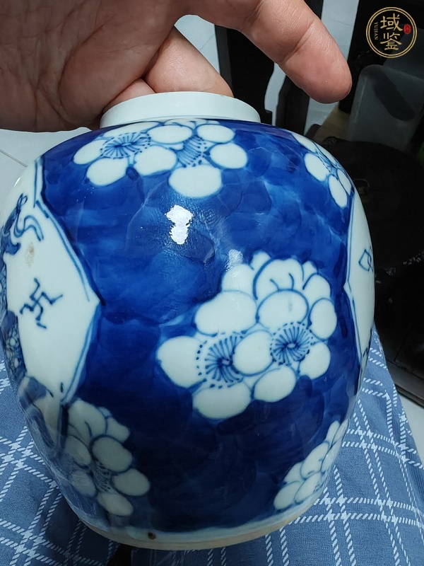 古玩陶瓷青花罐真品鑒賞圖