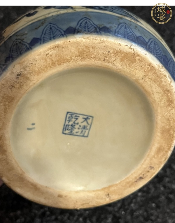 古玩陶瓷鳳紋執(zhí)壺真品鑒賞圖