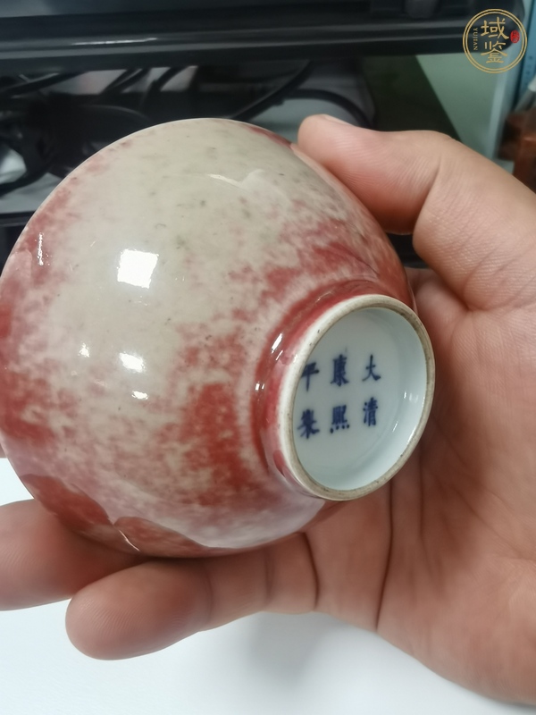 古玩陶瓷豇豆紅釉茶碗真品鑒賞圖