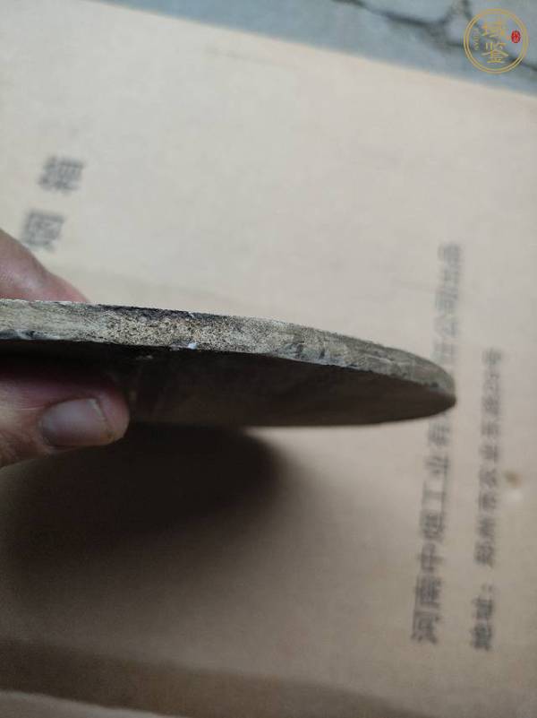 古玩陶瓷三娘教子瓷板畫真品鑒賞圖