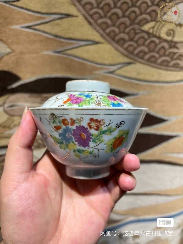 古玩陶瓷花鳥紋蓋杯真品鑒賞圖