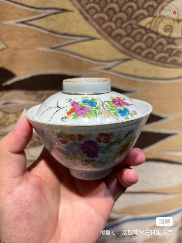 古玩陶瓷花鳥紋蓋杯真品鑒賞圖