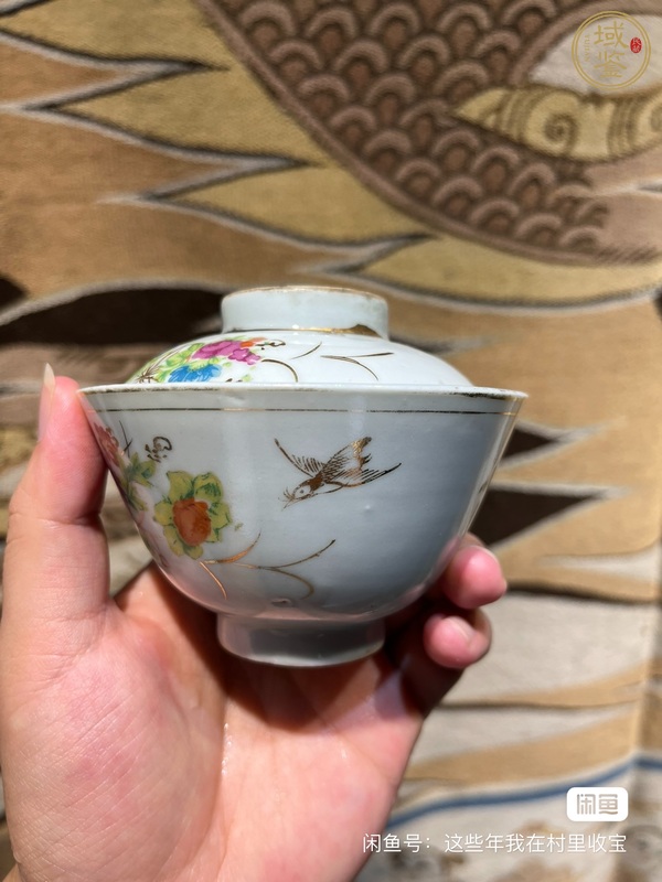 古玩陶瓷花鳥紋蓋杯真品鑒賞圖