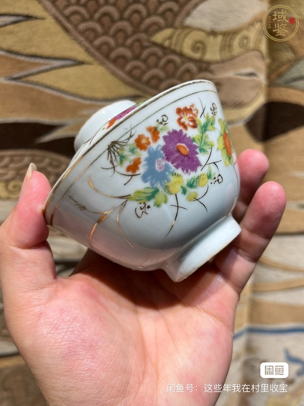 古玩陶瓷花鳥紋蓋杯真品鑒賞圖