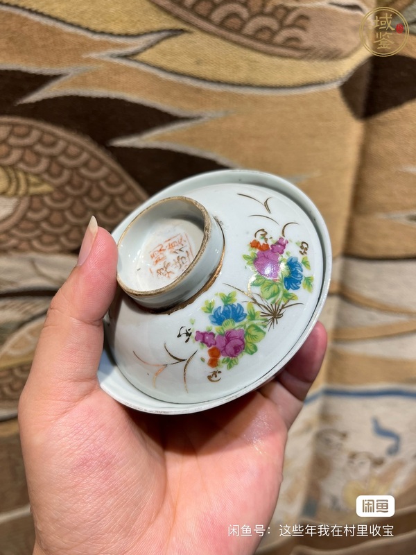 古玩陶瓷花鳥紋蓋杯真品鑒賞圖