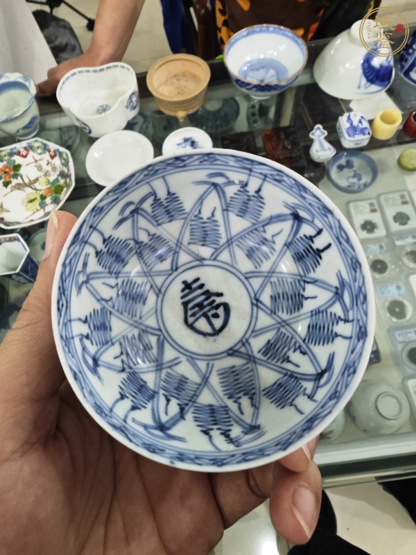 古玩陶瓷青花碗真品鑒賞圖