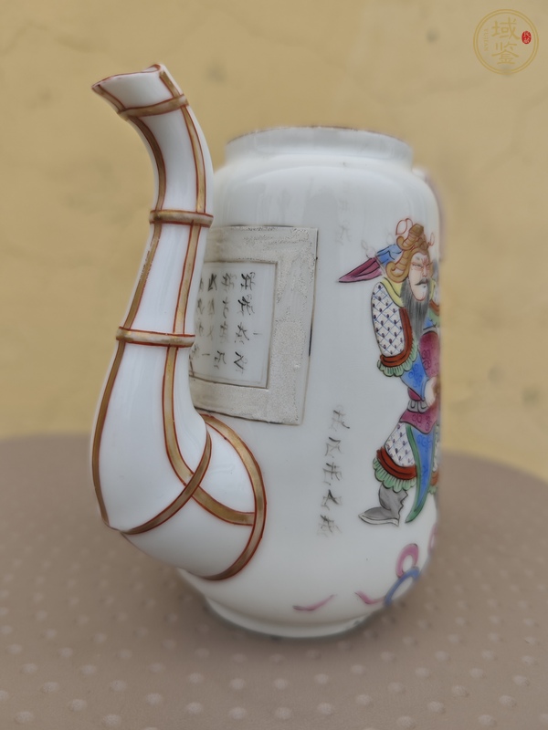 古玩陶瓷無(wú)雙譜執(zhí)壺 真品鑒賞圖