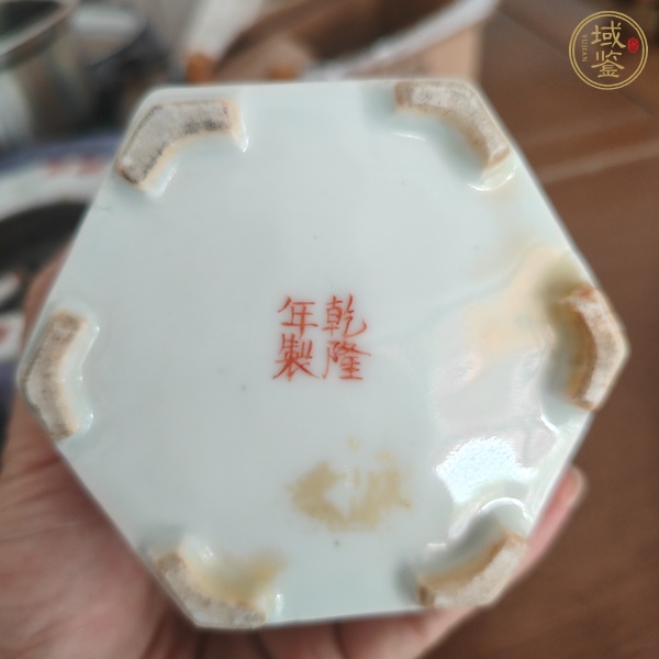 古玩陶瓷粉彩嬰戲圖六方筆筒真品鑒賞圖