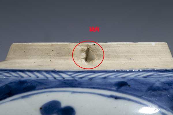 古玩陶瓷清康熙·青花冰梅開窗雜寶紋罐拍賣，當前價格7500元