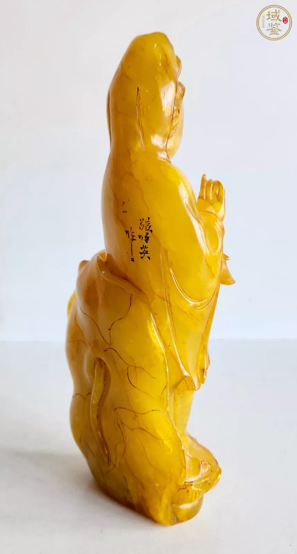 古玩雜項(xiàng)工藝品擺件真品鑒賞圖