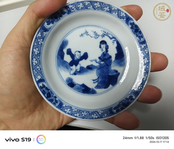 古玩陶瓷三娘教子圖青花盤真品鑒賞圖