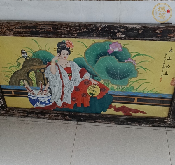 古玩陶瓷粉彩洞石荷花仕女圖瓷板真品鑒賞圖